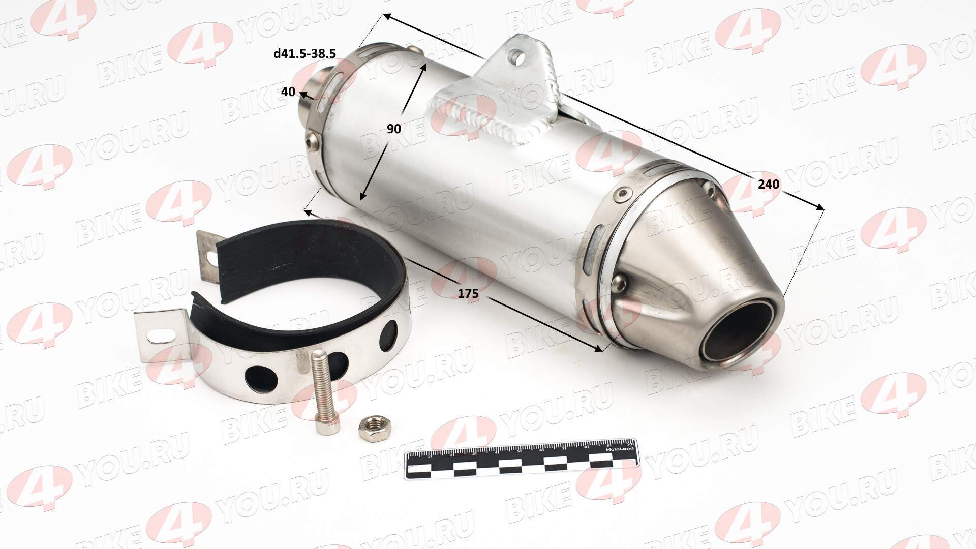 Глушитель кросс №1